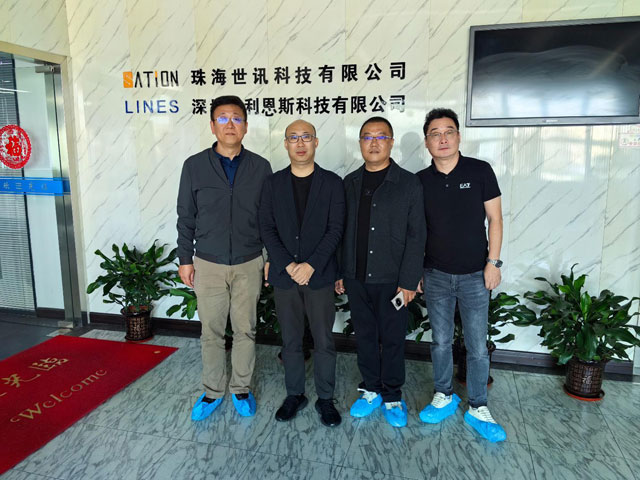 Četiri direktora kompanije SATION