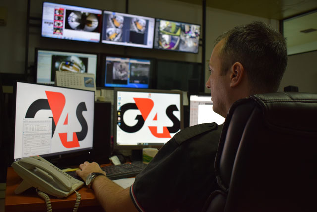 Snimci se šalju na procenu G4S Kontrolno-operativnom centru