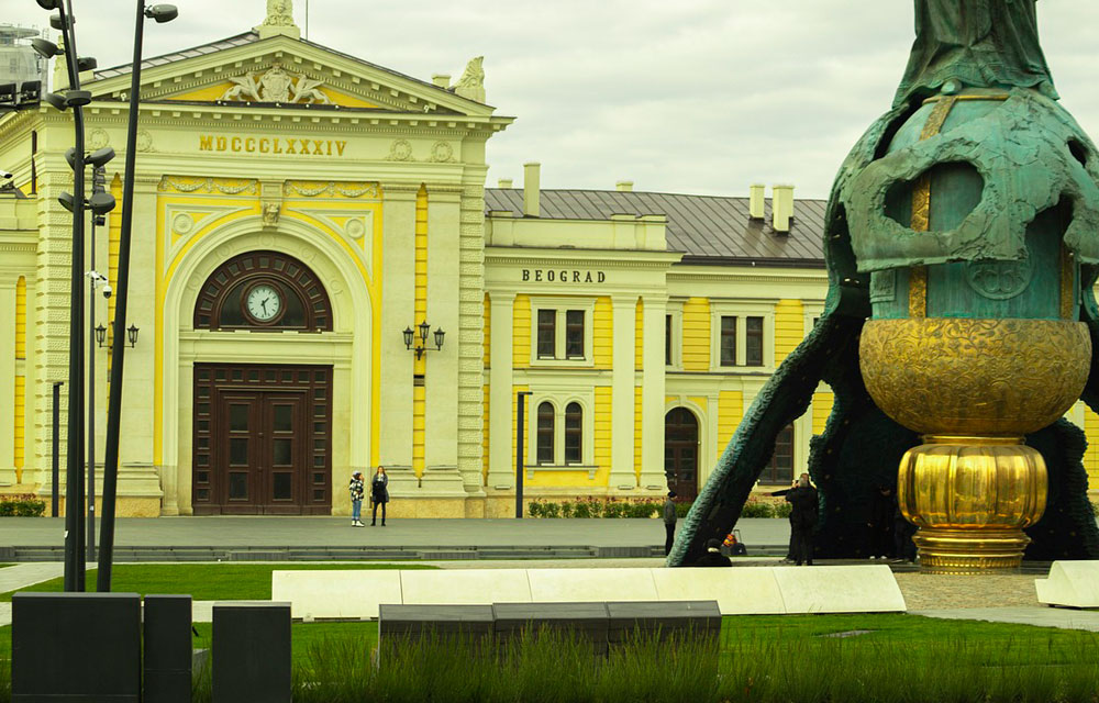 Železnička stanica