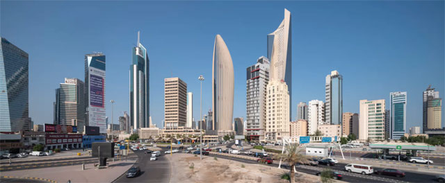 Sedište Narodne banke Kuvajta