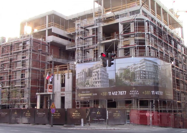 Kneza Miloša Residence - Visitor centar,  Beograd