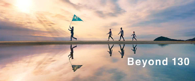 Kubota mašine 130 godina sa vama