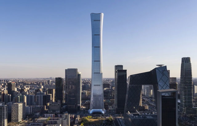 Otvoren jedan od najviših nebodera na svetu - CITIC Tower