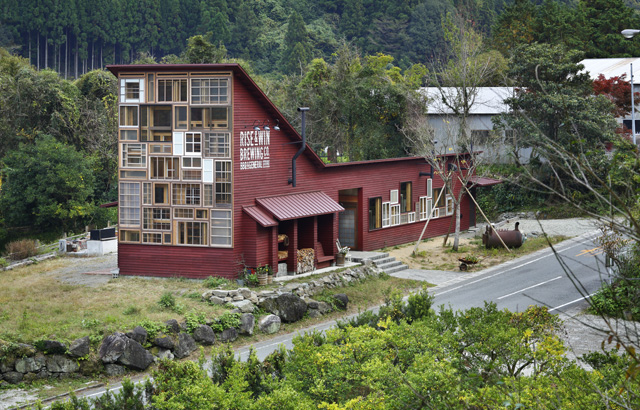 Kamikatz Public House