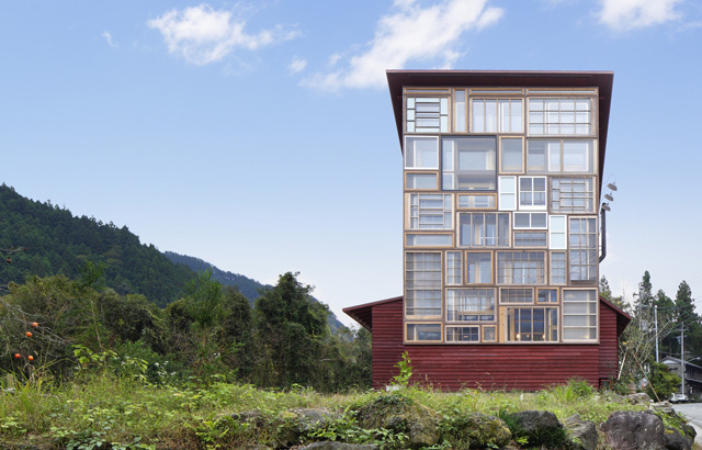 Kamikatz Public House