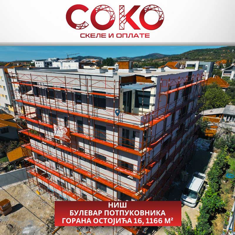 Soko Skele