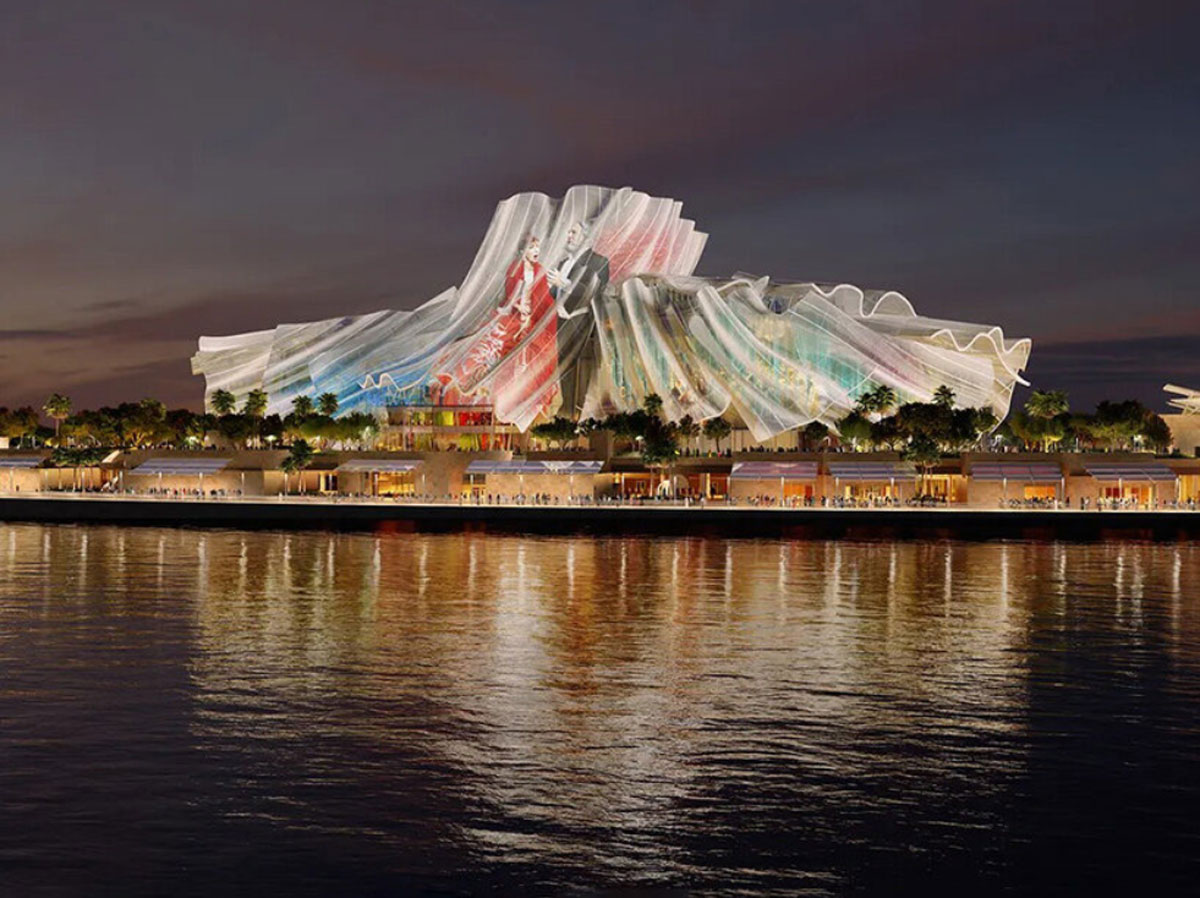 Dar al Funoon Abu Dhabi