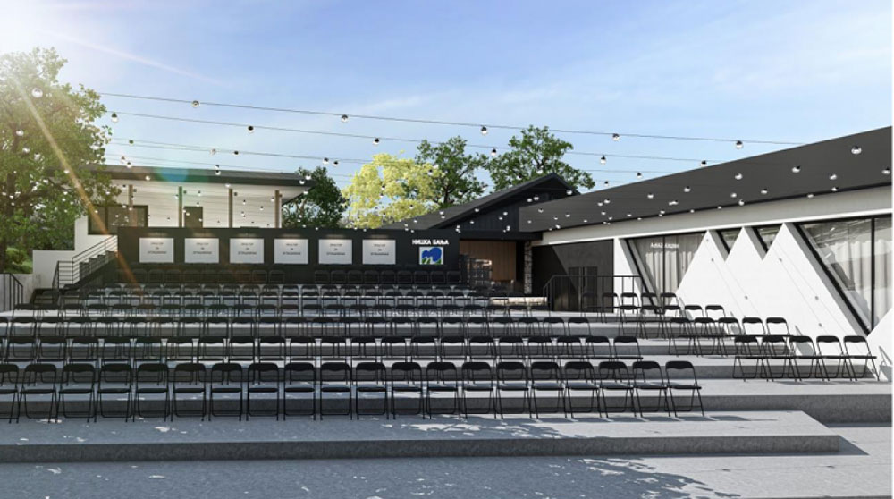 Letnja pozornica u Niškoj Banji