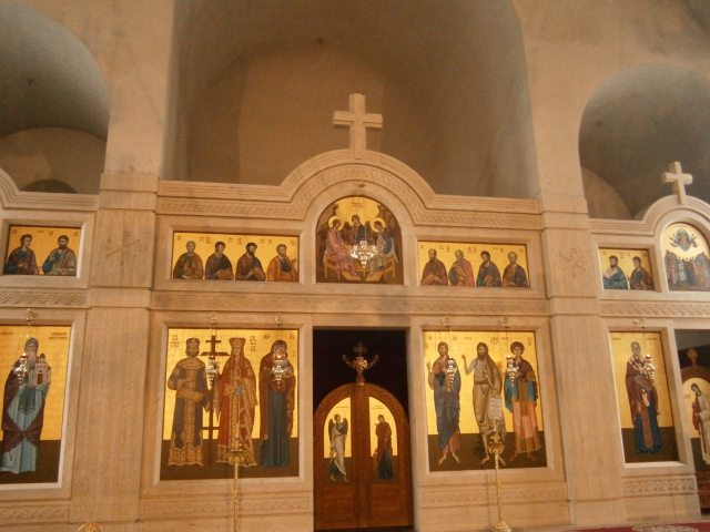 Crkva cara Konstantina i carice Jelene Niš - ikonostas