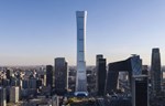 Otvoren je jedan od najviših nebodera na svetu