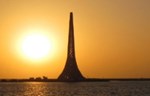 Savremeni svetionik u Saudijskoj Arabiji