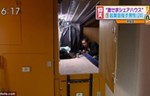 Japanski apartmani veličine kovčega