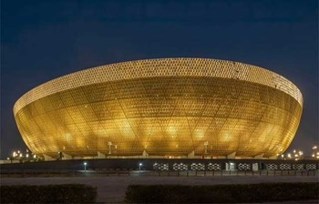 Stadion sa zlatnom fasadom jedan od simbola prvenstva u Kataru