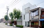 Invertna kuća na uskoj parceli u Japanu