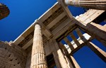 Retko viđeni detalji Partenona