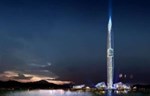 „Nevidljivi“ neboder gradi se u Seulu