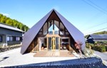 Origami kuća u Japanu