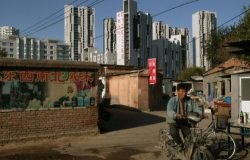 Kineski stambeni bum