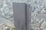 Zgrada u Japanu koja liči na Playstation 3