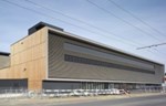 „Sputnik Engineering“ solarna fabrika na solarni pogon