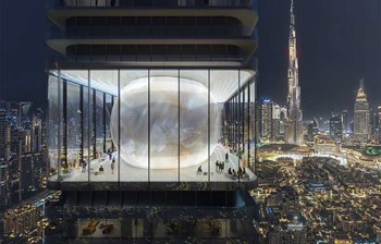 U gradu megaprojekata, Inaura sija suptilnim luksuzom