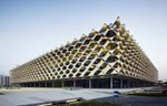 Predivna geometrijska fasada štiti Nacionalnu biblioteku Kralja Fahada od vrelog saudijskog sunca