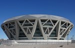 Dijamantska Arena u Pekingu