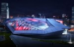 Arena nacionalnih igara u Kini