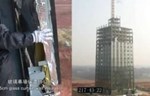 Kinezi planiraju izgradnju najviše zgrade na svetu za samo tri meseca