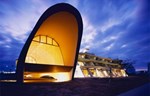 Japanska kapela je ogroman instrument koji svira kada vetar duva