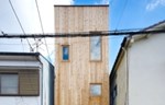 Uska drvena kuća u Kobeu