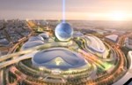 Izabrano pobedničko arhitektonsko rešenje za Svetsku izložbu 2017 u Astani