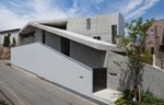 Kuća od međusobno preklapajućih betonskih ploča u Japanu