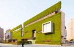 Forma prati funkciju u novom bioklimatskom Prirodnjačkom muzeju u Šangaju