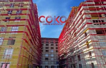 Skele i podupirači na popustu do 44% pred početak sezone