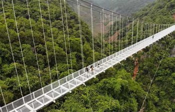 Stakleni most u Vijetnamu jedan je od najdužih na svetu