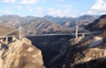 U Meksiku otvoren najviši viseći most na svetu