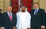 UAE ulaganja: Lista projekata do polovine septembra