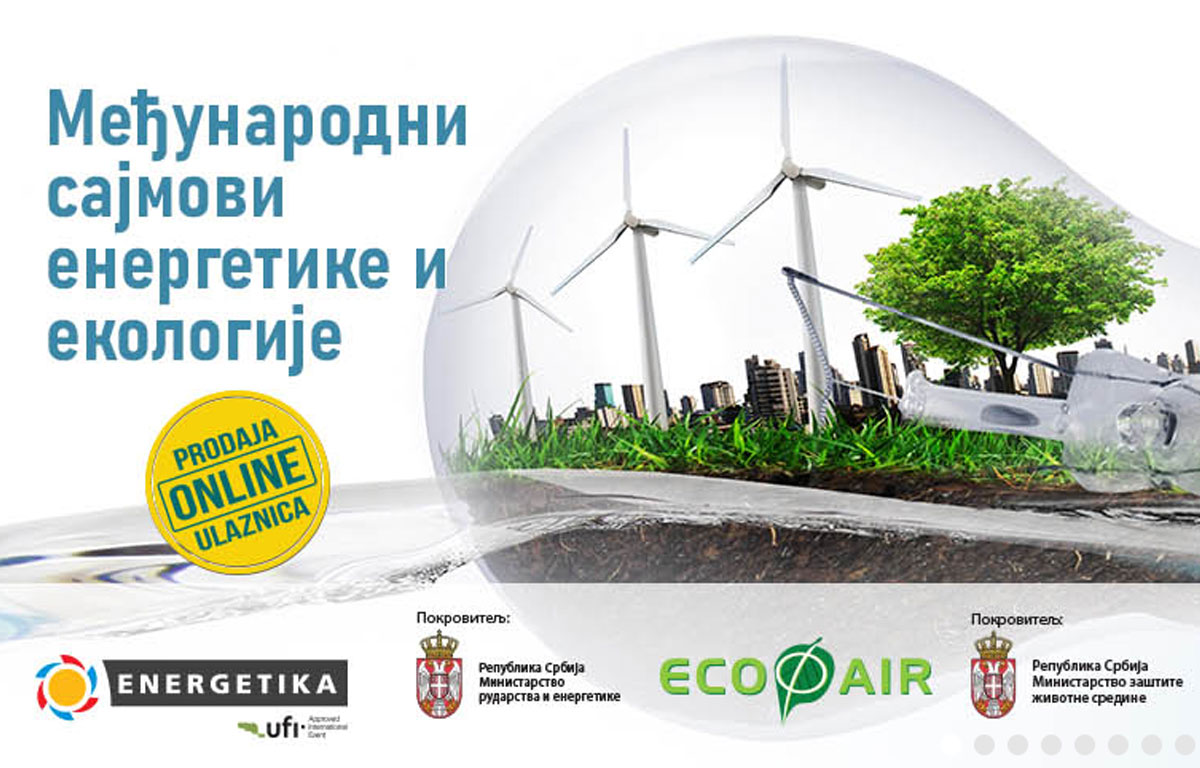 Energija koja pokreće poslovne prilike - Sajam energetike od 21. do 23. oktobra