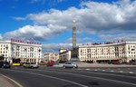 Belorusija: Traže se samo stanovi u Minsku