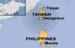 Tajvan: Podvodni sistem za upozoravanje na zemljotrese