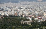 Gradnja prvih nebodera u Atini