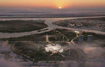 Beogradska filharmonija uskoro u svetskom rangu: Gradi se nacionalna koncertna dvorana vredna 240 miliona evra