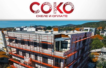 Gradite ove jeseni? Soko Skele snizile cene najma i montaže za 33 odsto, najam već od 1,33€