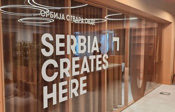 Enterijer Kuće e-Uprave – kontinuitet arhitekture kroz prostor